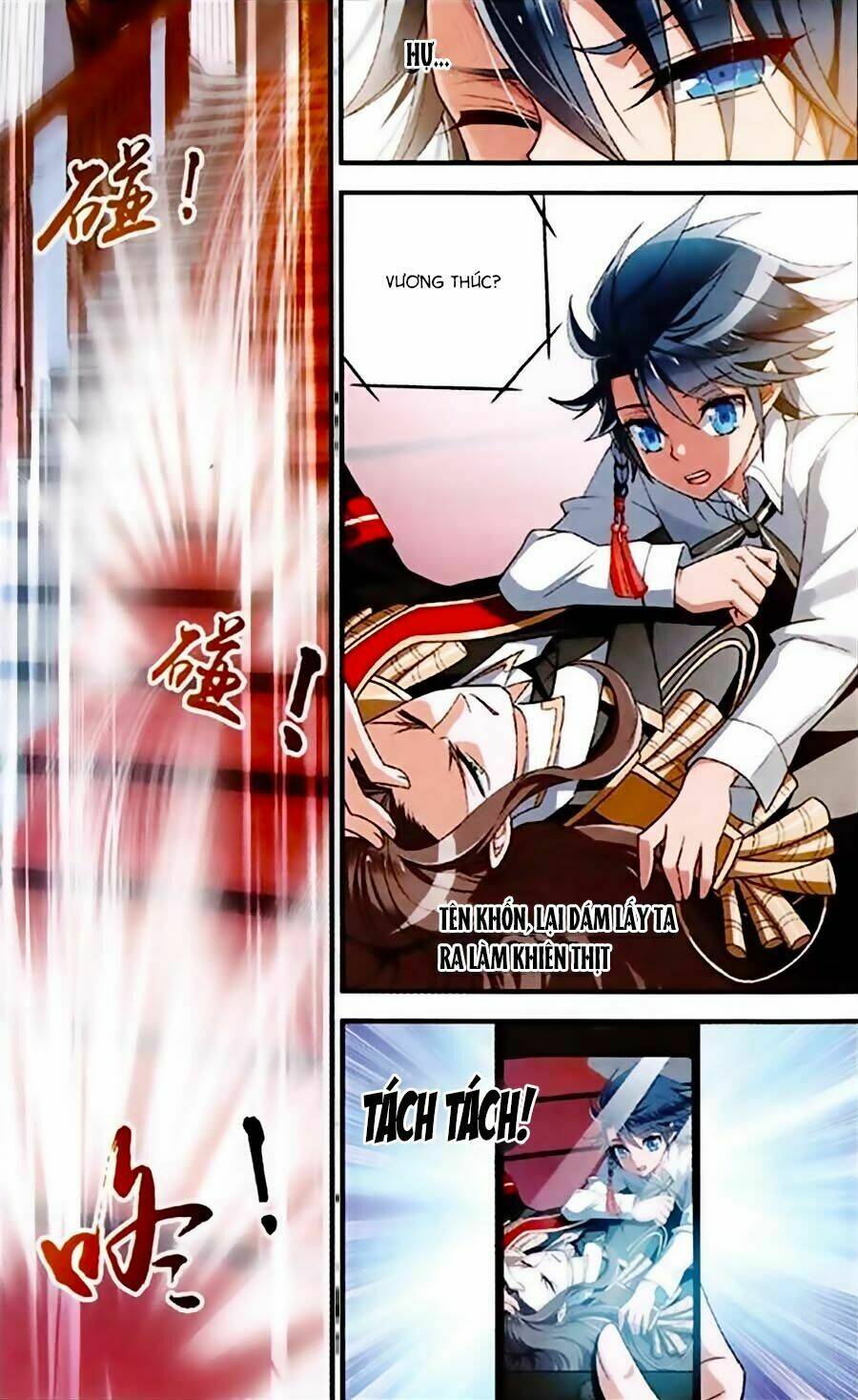 trú chi vương, dạ chi hiêu chapter 2 17