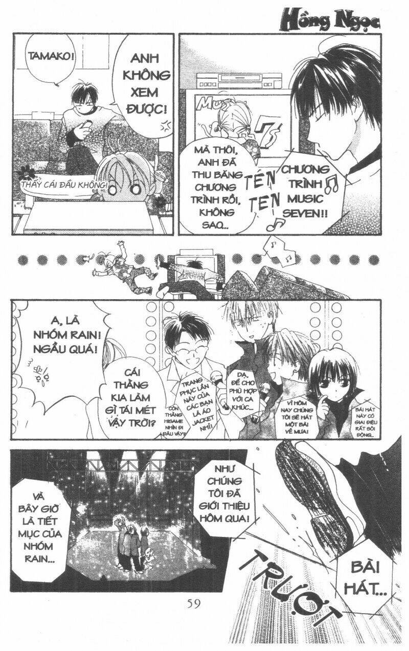 tennen paaru pinku chapter 2 58