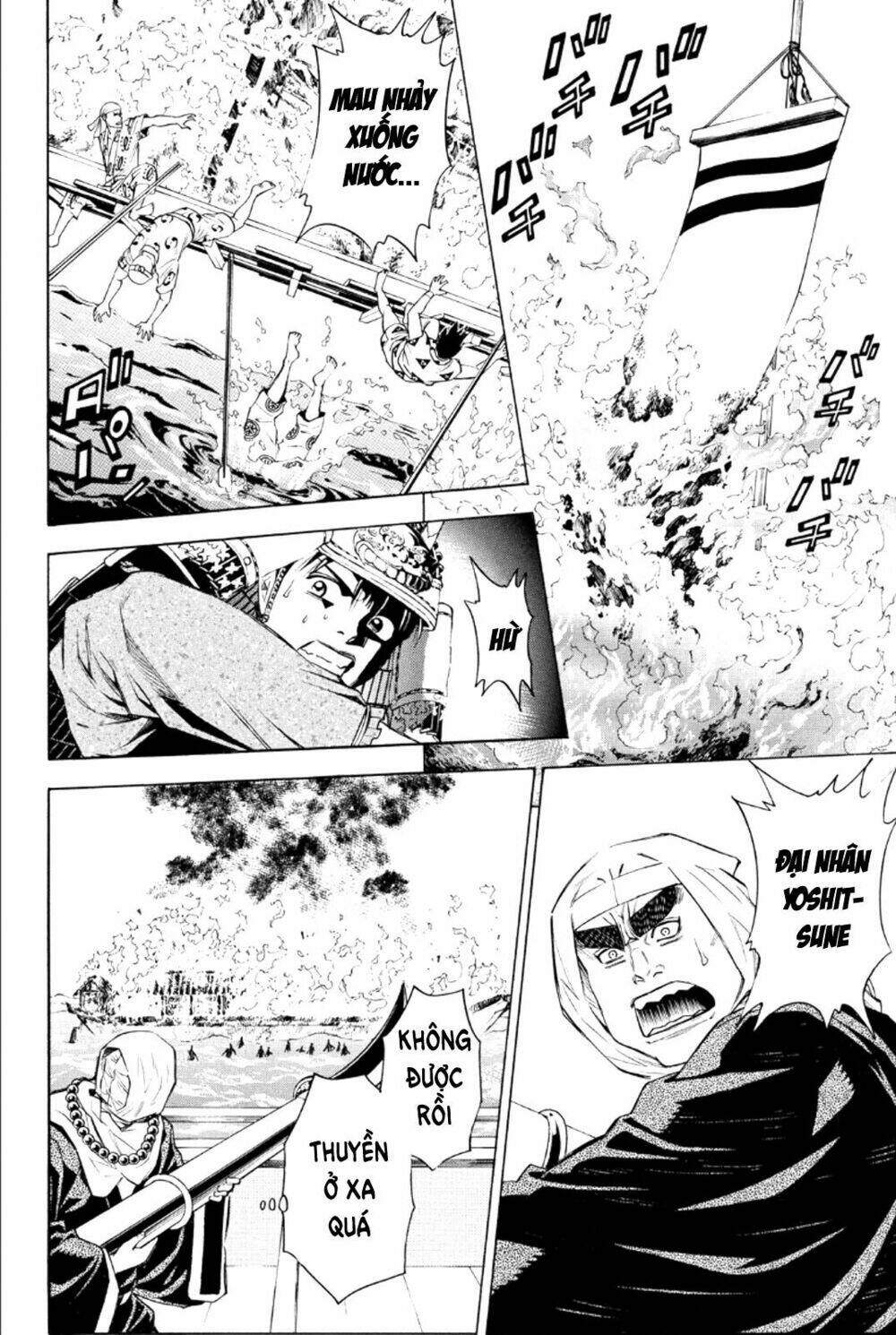 thiếu niên vương phần 2 chapter 76 18