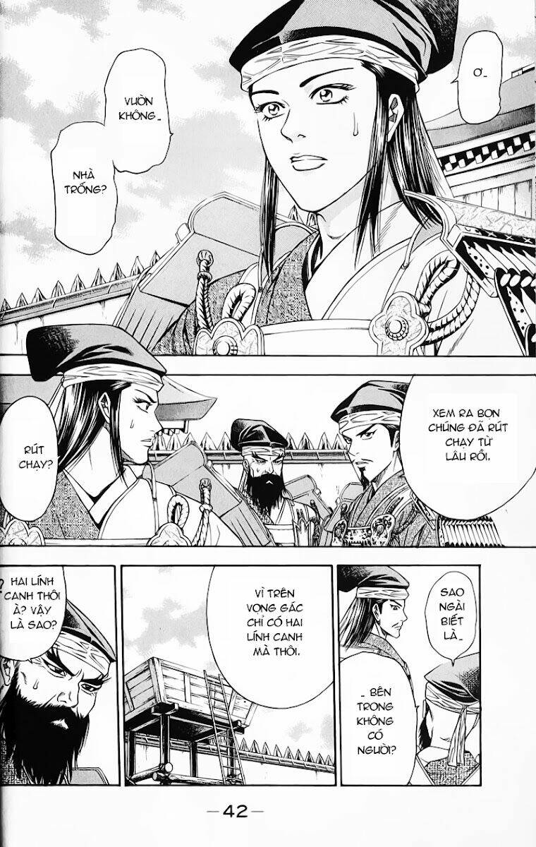 sơn tặc seyu chapter 48 40