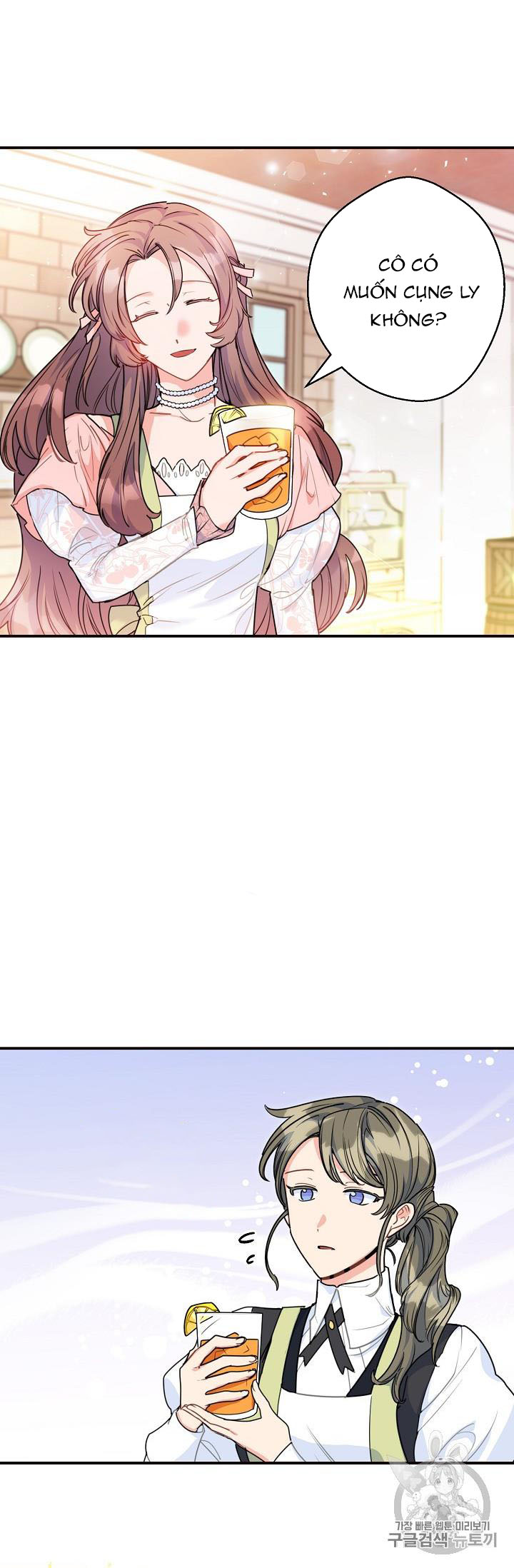 50 công thức pha trà của nữ công tước chapter 56 15