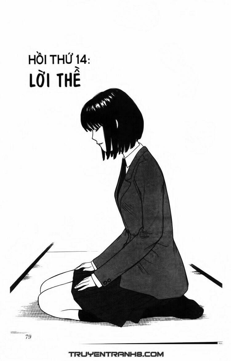 ocha ni gosu - đến quỷ cũng uống trà chapter 14 2