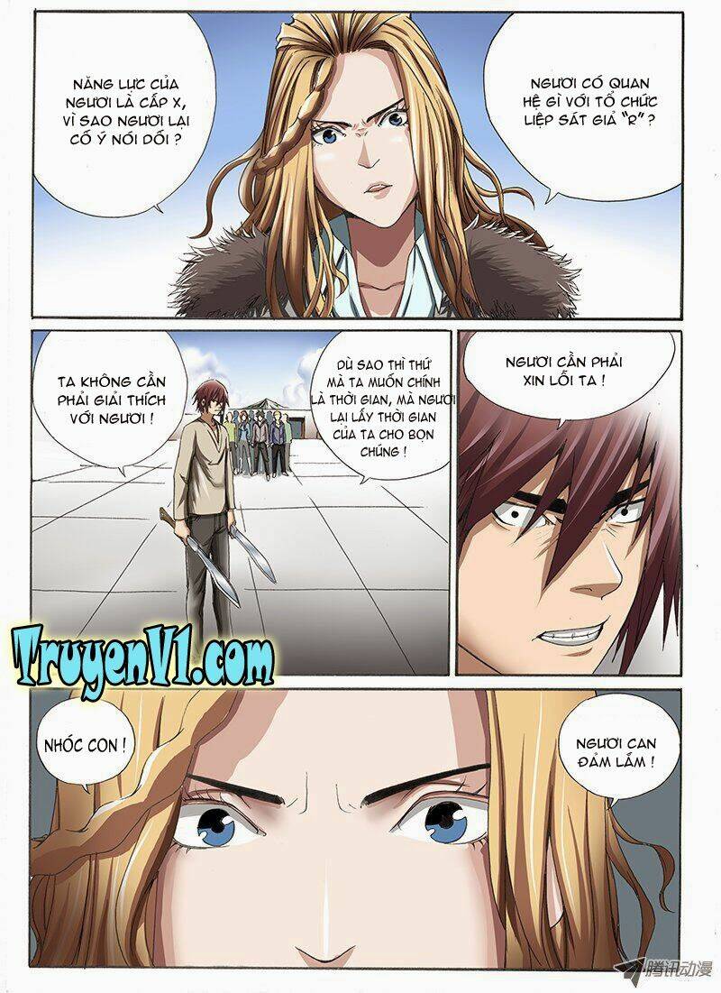 the strongest virus chapter 21 3