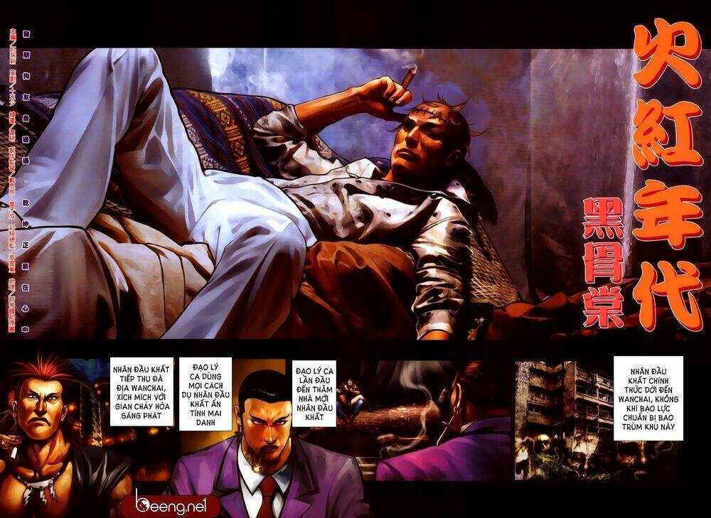 hỏa hồng niên đại hắc cốt đường chapter 266 2