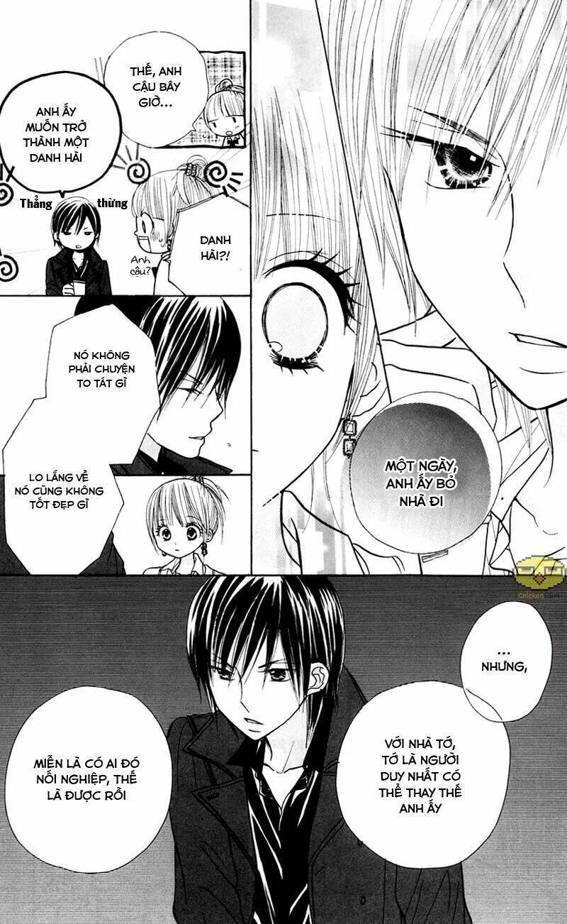 gakkou no ojikan chapter 26 15