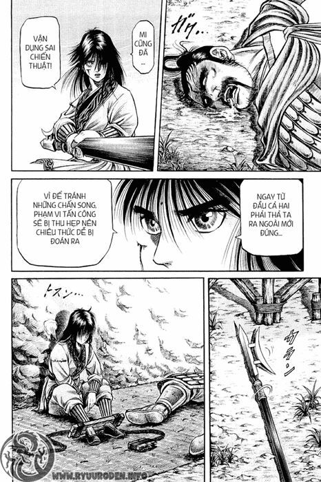 chú bé rồng - ryuuroden chapter 56 37