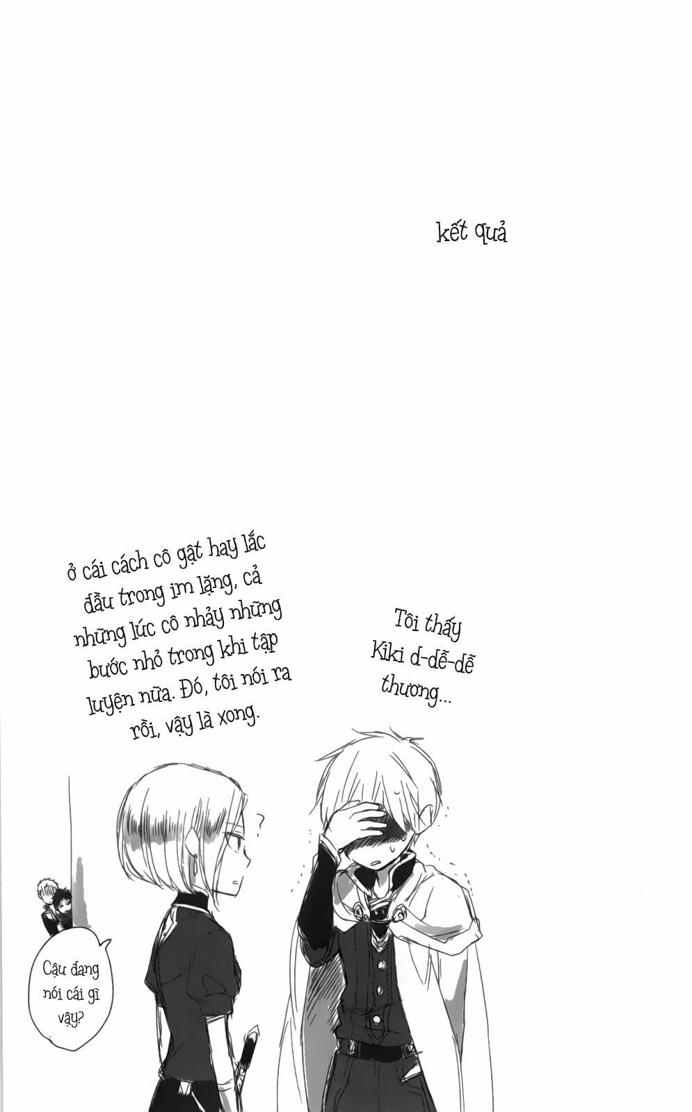 cô người hầu tóc đỏ chapter 70.5 4