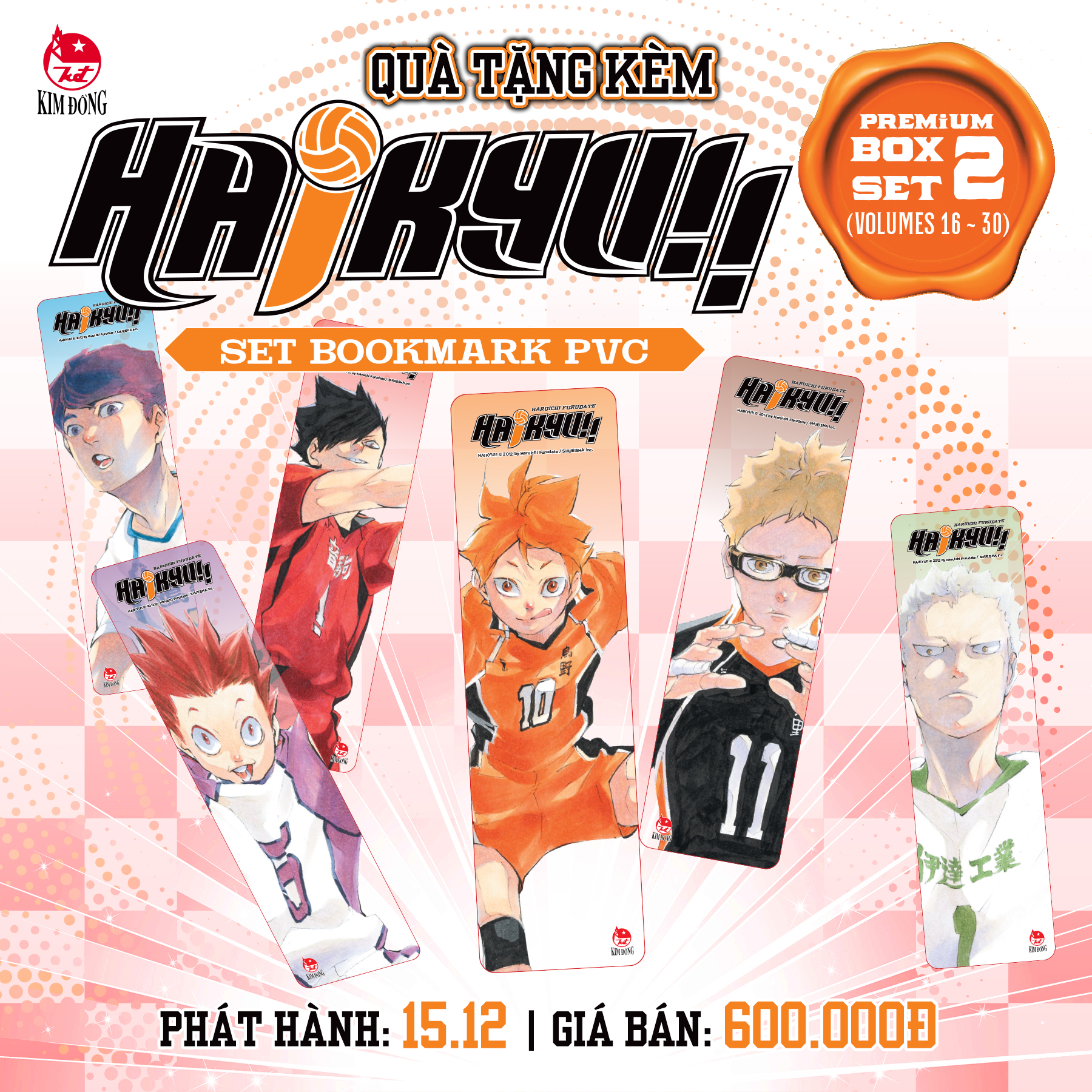 Haikyu!! Premium Boxset 02