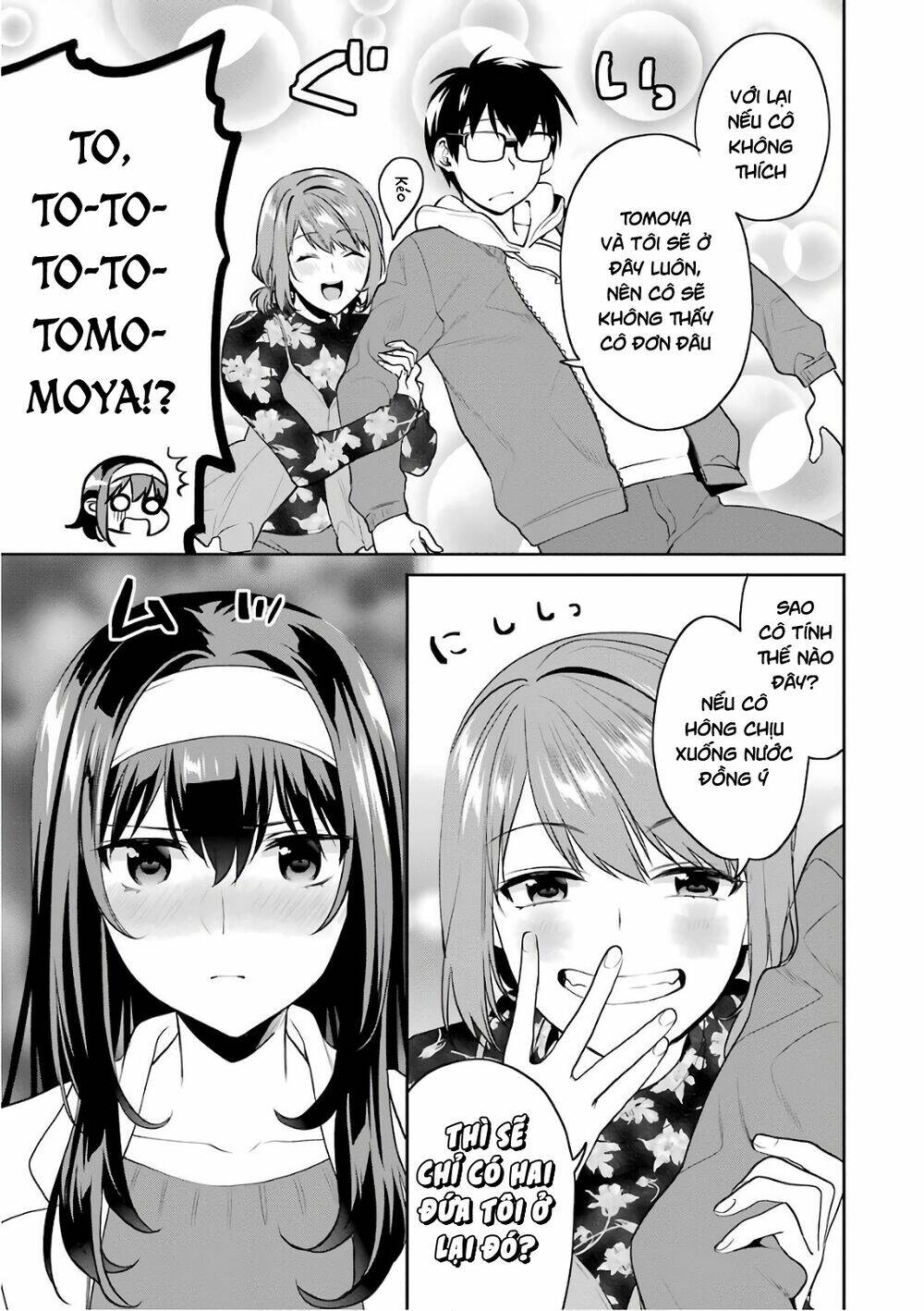 saenai kanojo no sodatekata - koisuru metronome chapter 49 27