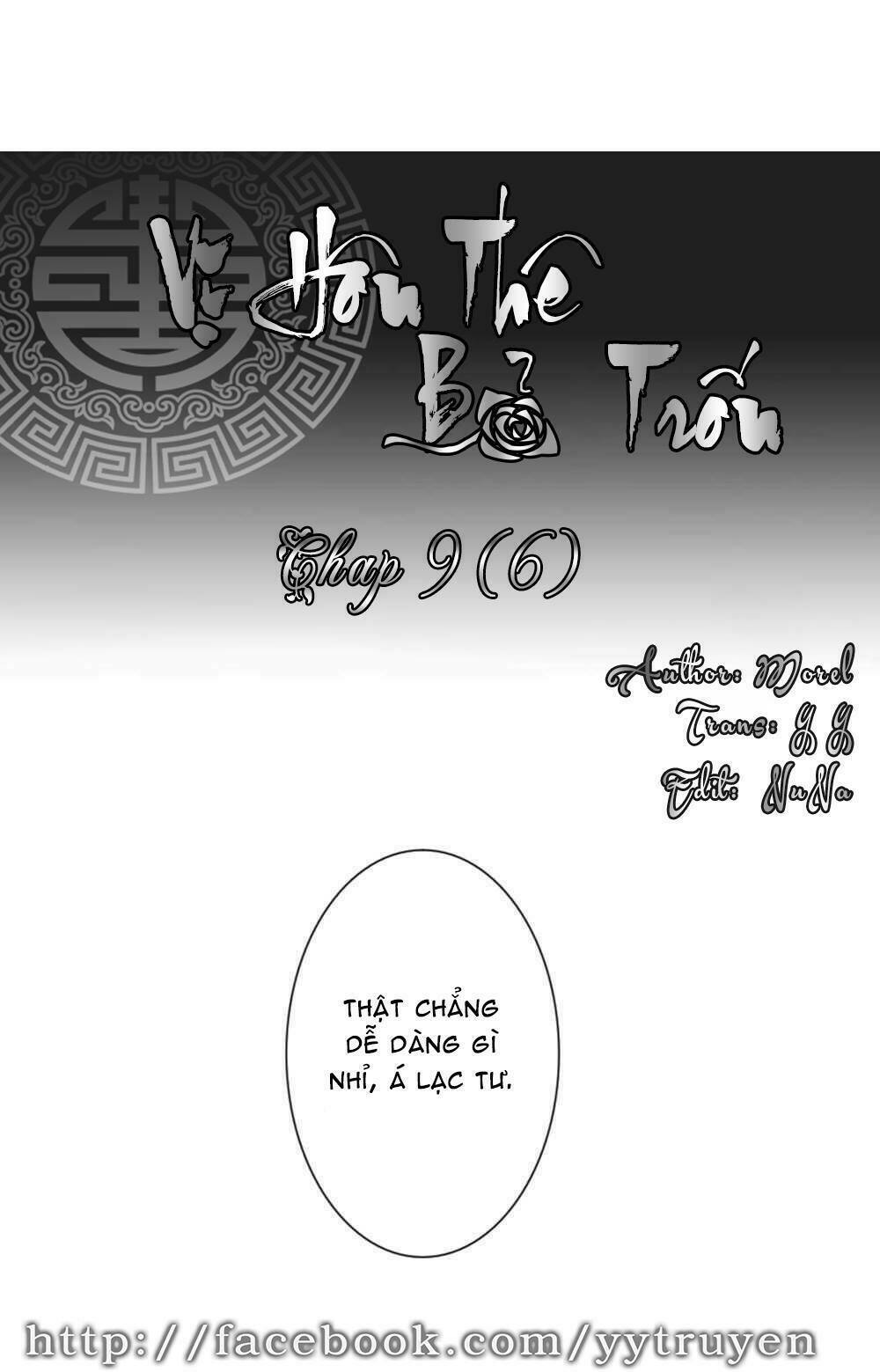 vị hôn thê bỏ trốn chapter 40 1