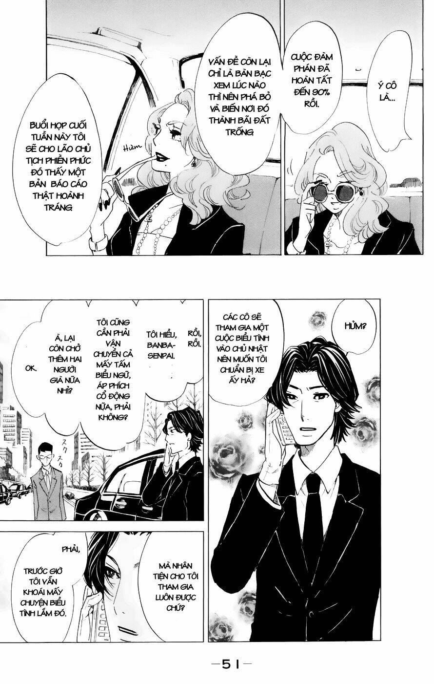 kuragehime (công chúa sứa) chapter 46 18