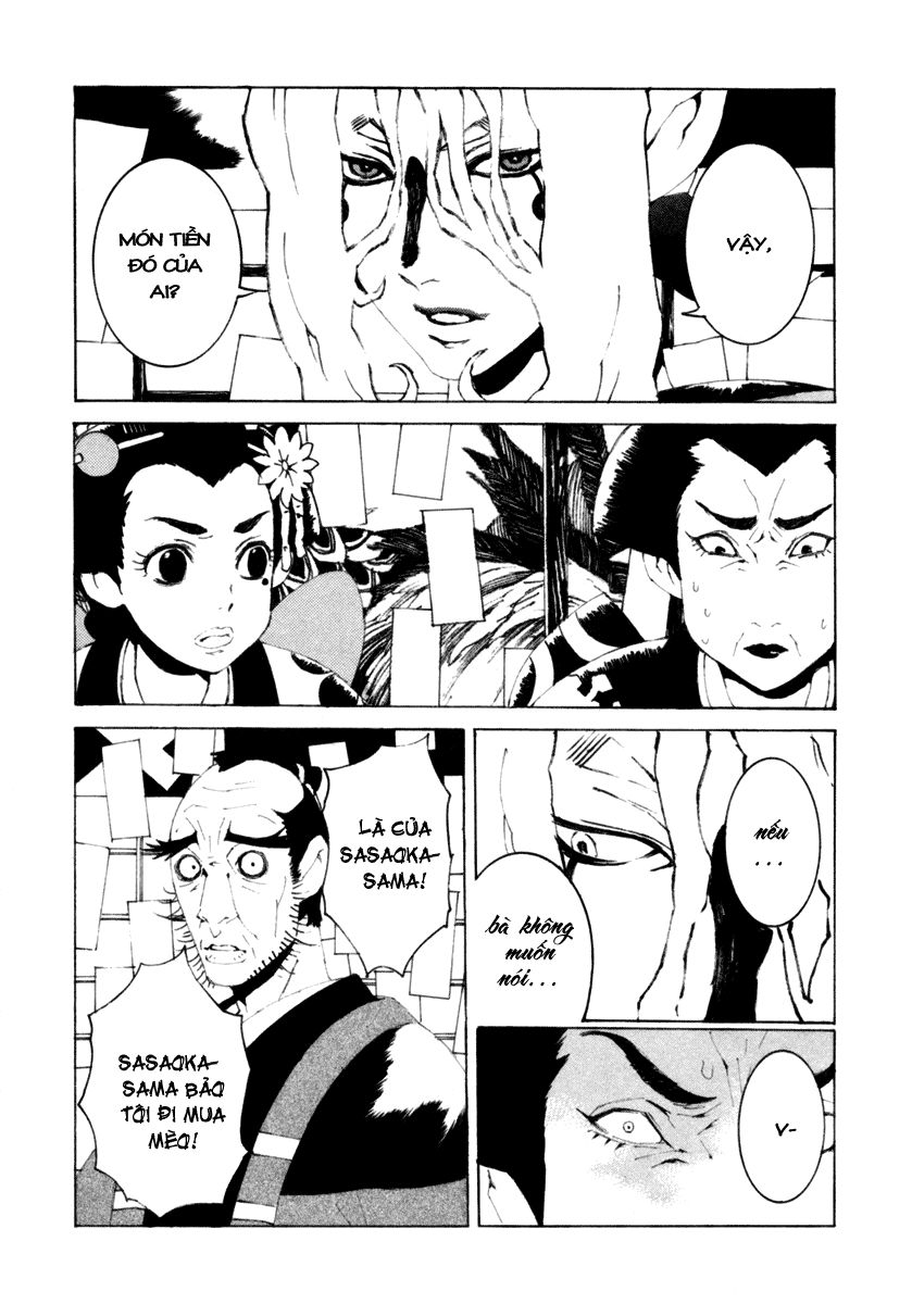 mononoke chapter 7 19