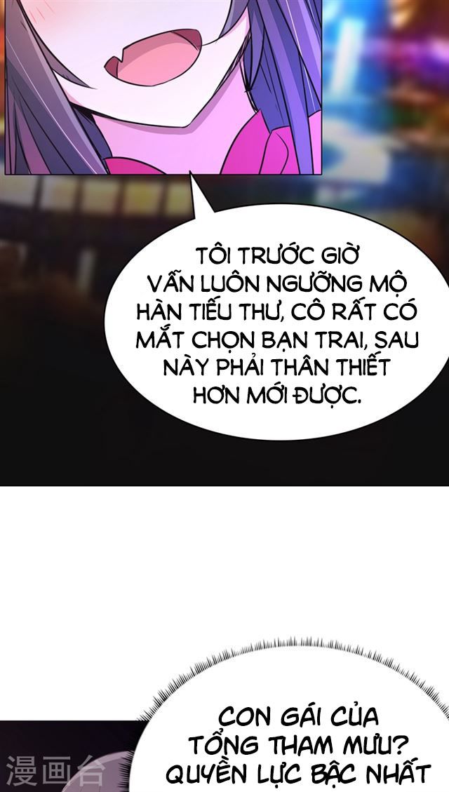 Dân Quốc Yêu Văn Lục chapter 80 - Trang 4