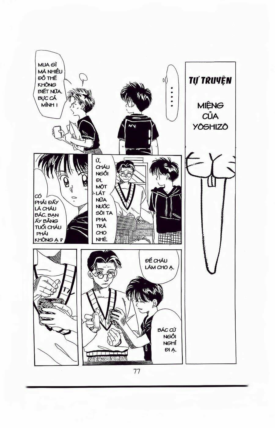 em bé và tôi chapter 21 12