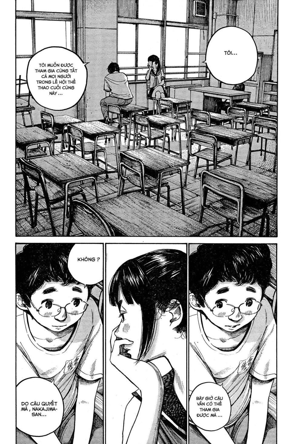 bakemono recchan chapter 0 19