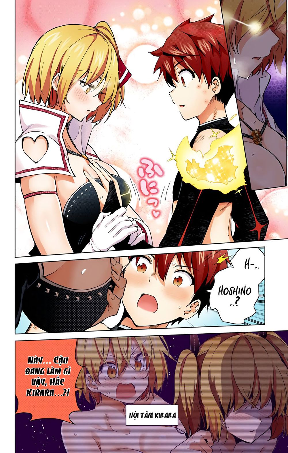 dokyuu hentai hxeros chapter 28 28
