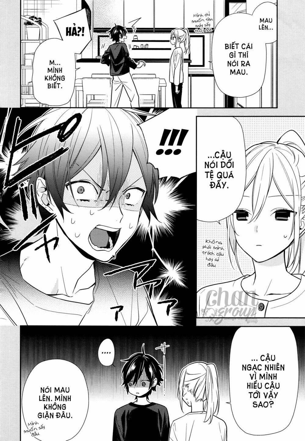 chuyện của hori và miyamura chapter 85 6