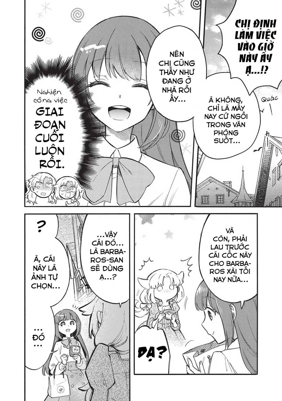 akuyuu no ore ga ponkotsu kishi wo mite rare naindaga, dou sewa wo yaki yaii?～ madome gaiden chapter 8 28