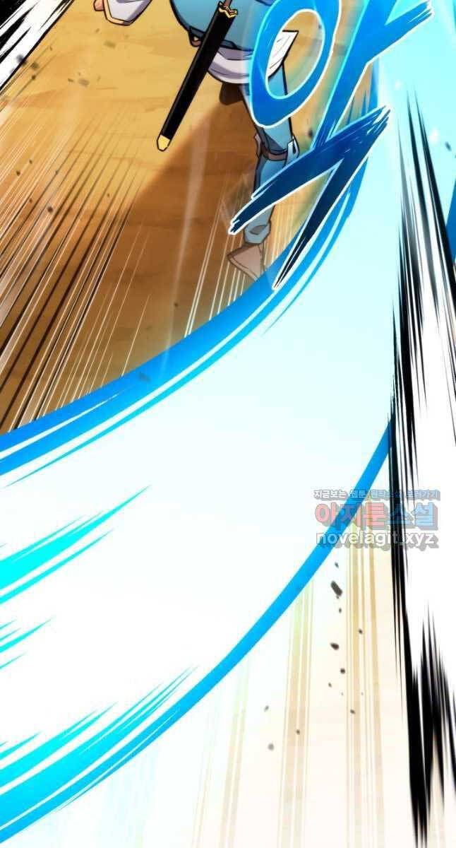 huyền thoại game thủ - tái xuất chapter 102 22