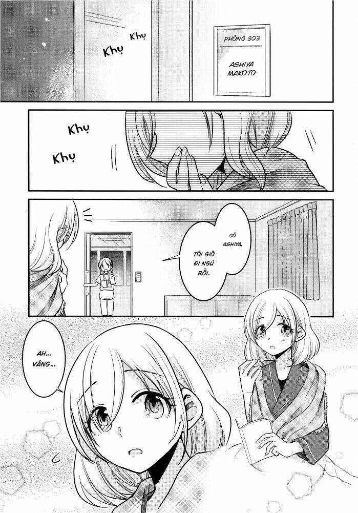 what would you do if you were to die tomorrow? chapter 1 6