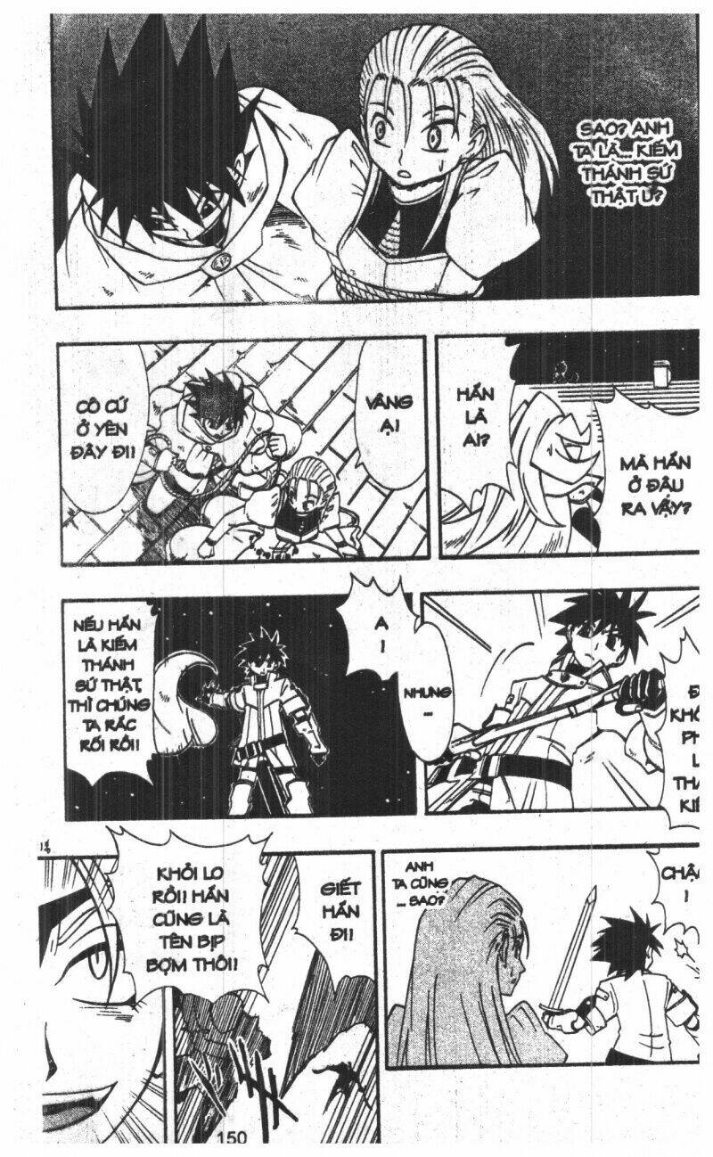 joou kishi monogatari chapter 5 148