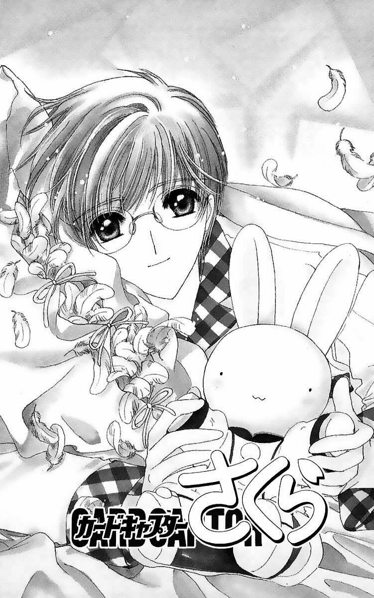 card captor sakura chapter 19 1