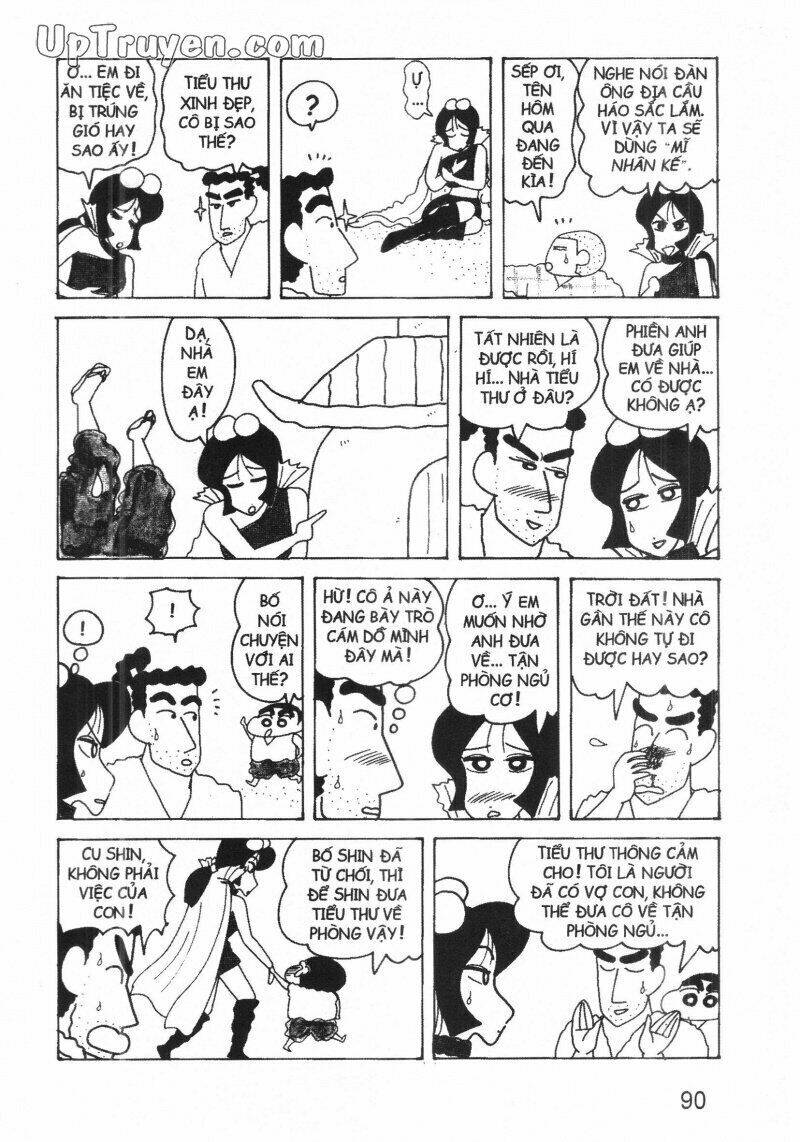 crayon shin-chan cậu bé bút chì chapter 13 88