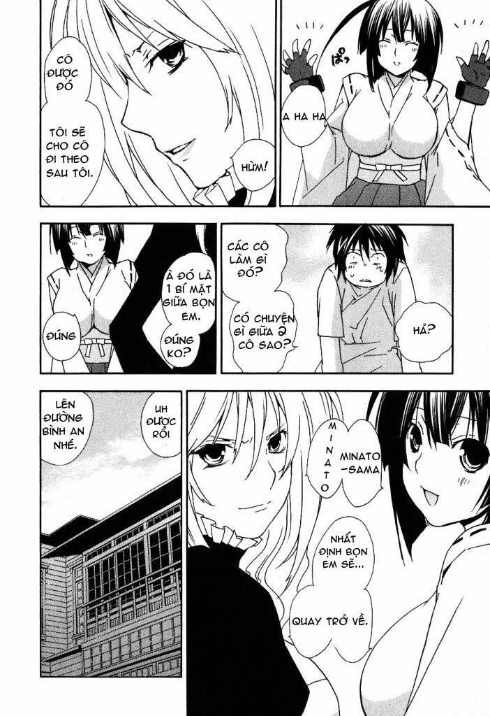 sekirei chapter 30 15
