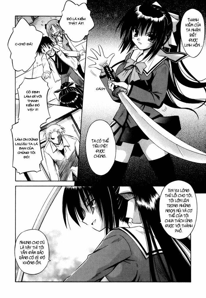 omamori himari chapter 1 26