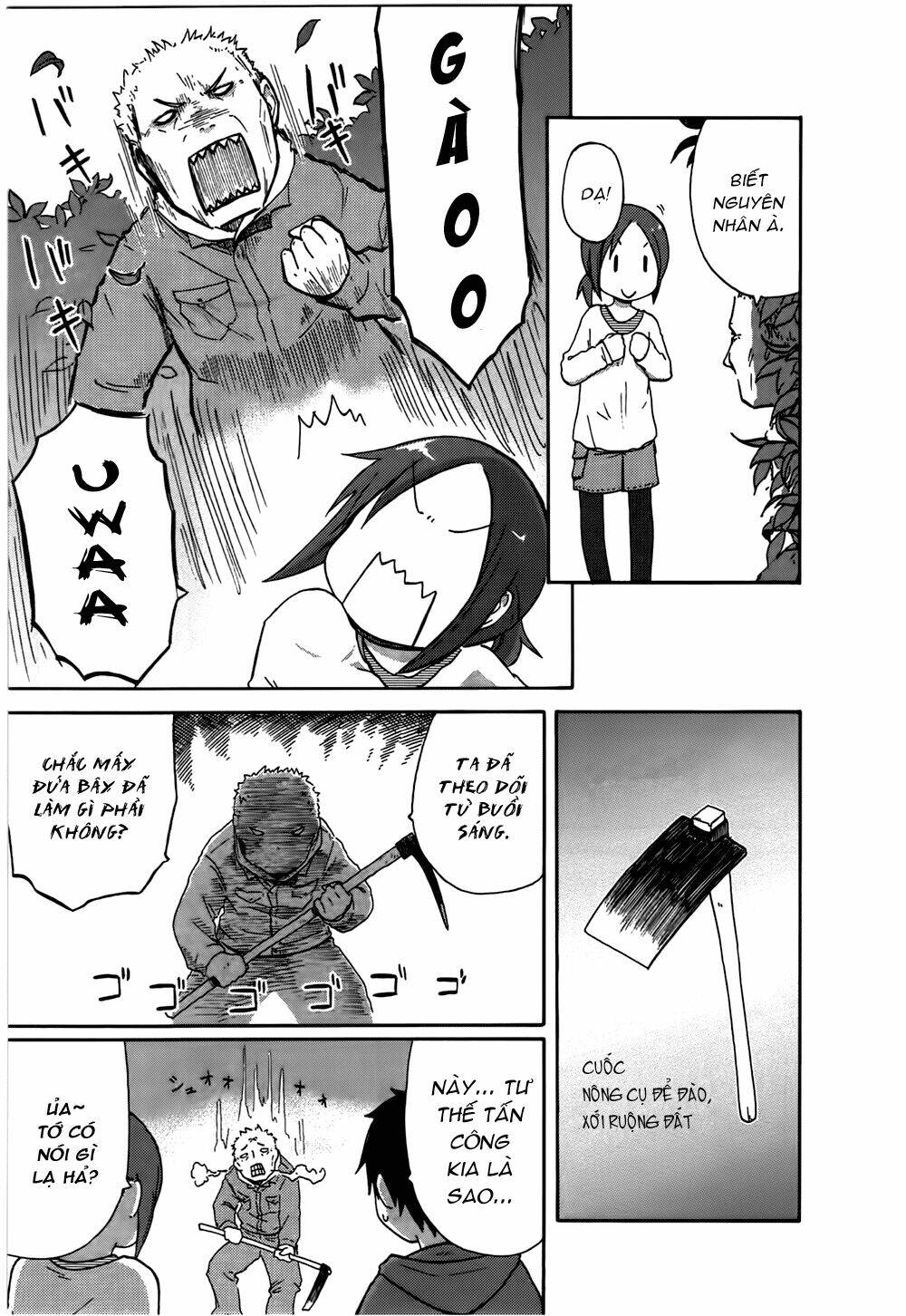 hyakka no shirushi chapter 2 15