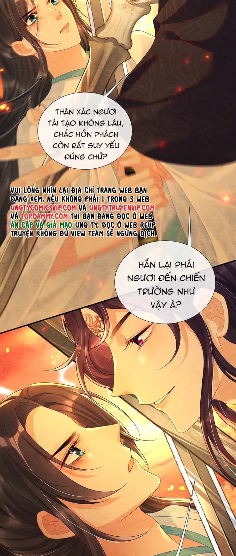 Phược Long Vi Hậu chapter 72