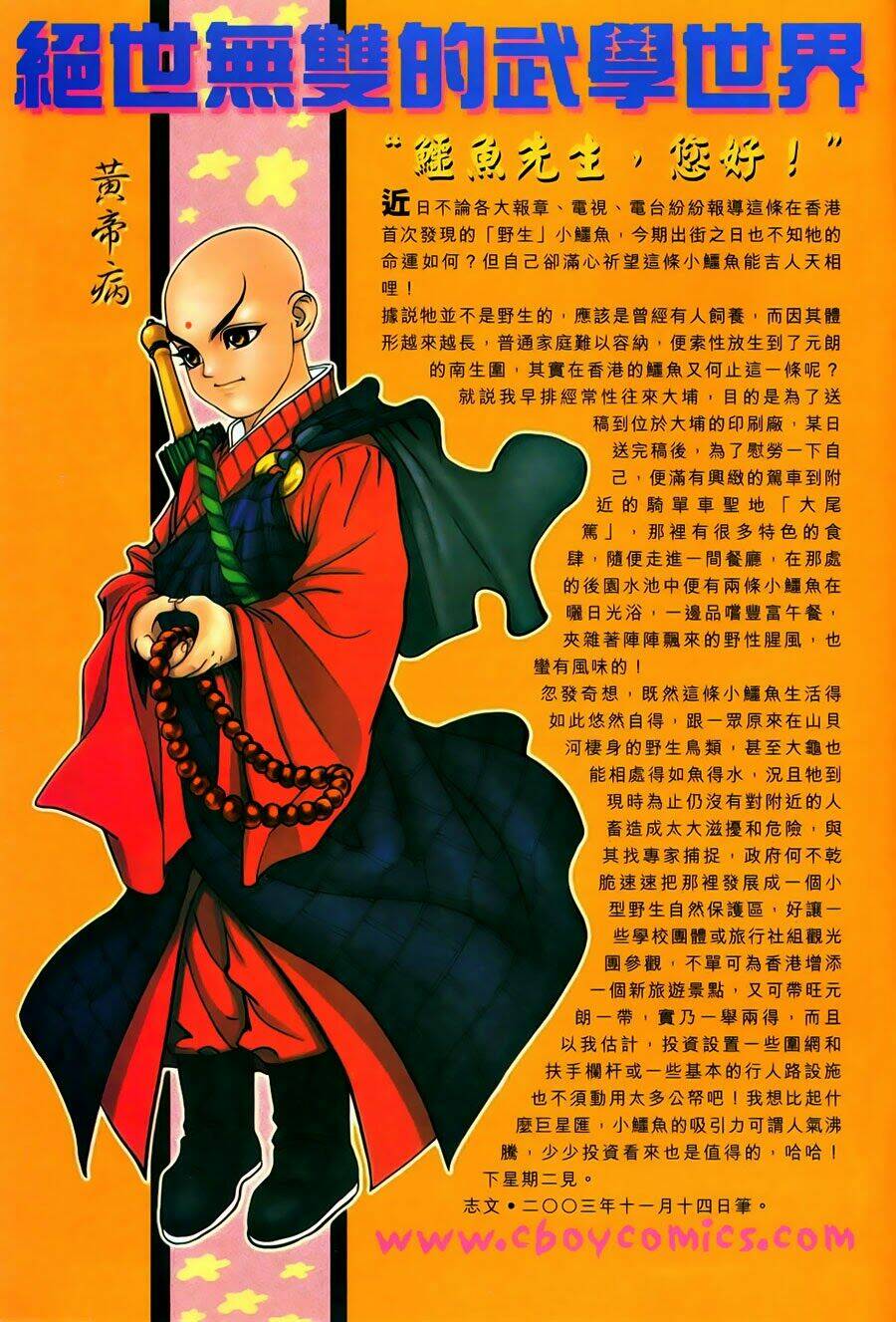 tuyệt thế vô song chapter 132 31