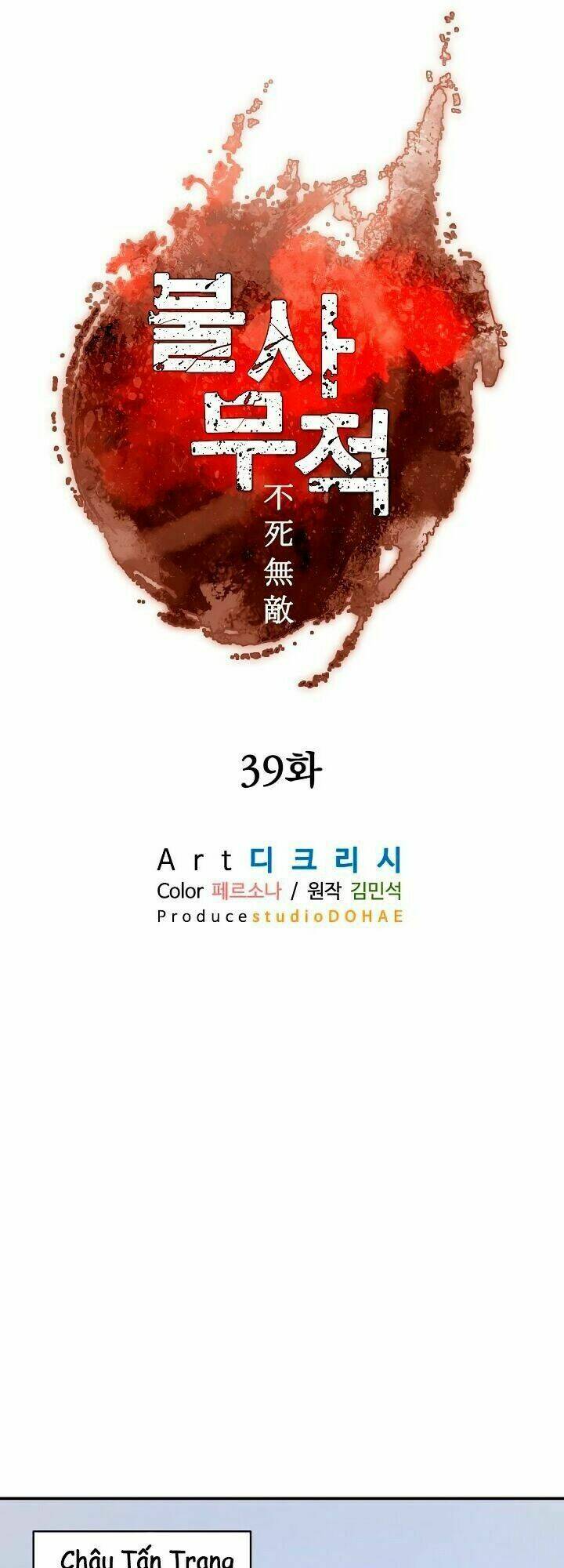 trọng sinh, bất khả chiến bại chapter 39 23