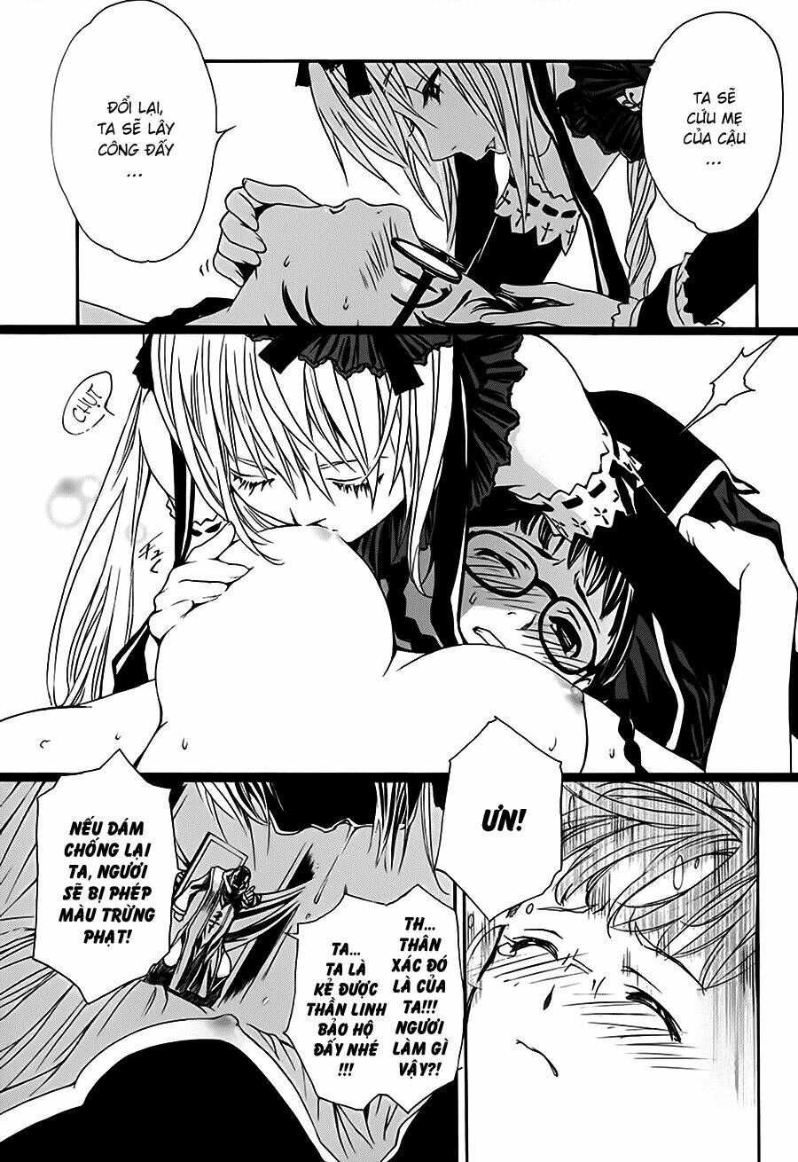 seikon no qwaser chapter 16 28