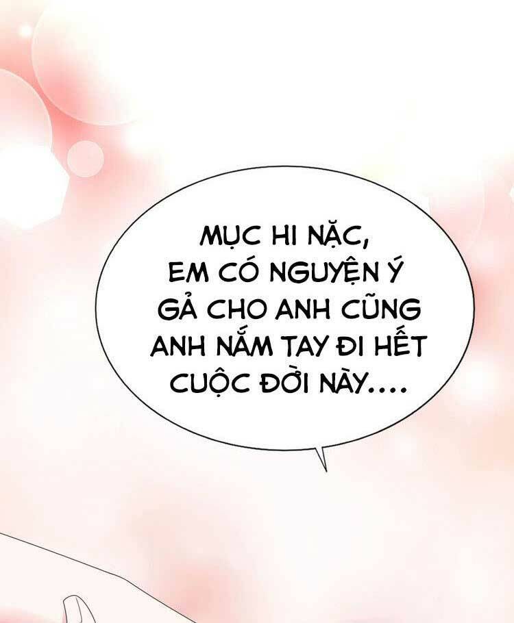 điều ước sủng ái bất bình đẳng chapter 77.1 34