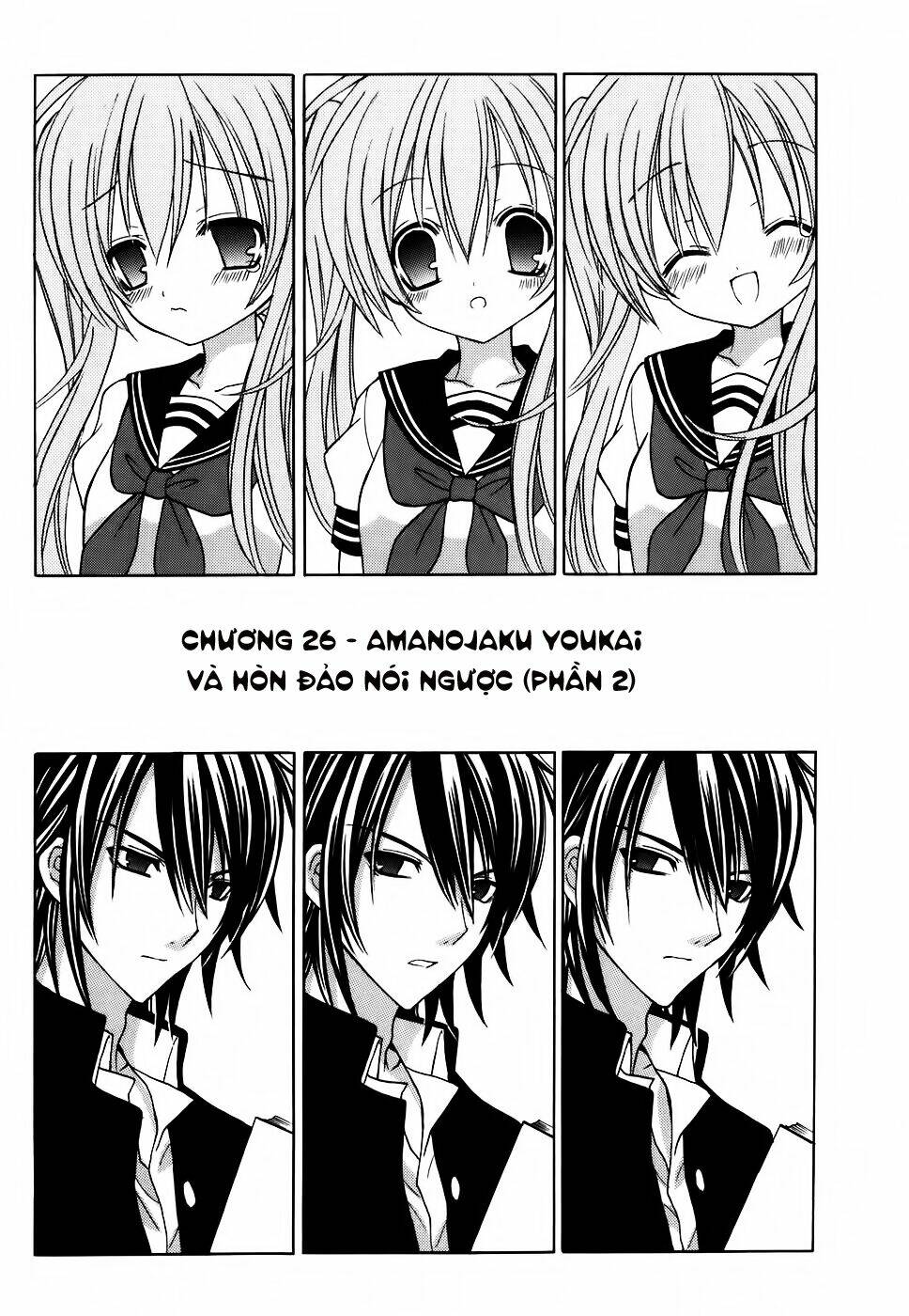 tokyo innocent chapter 26 3