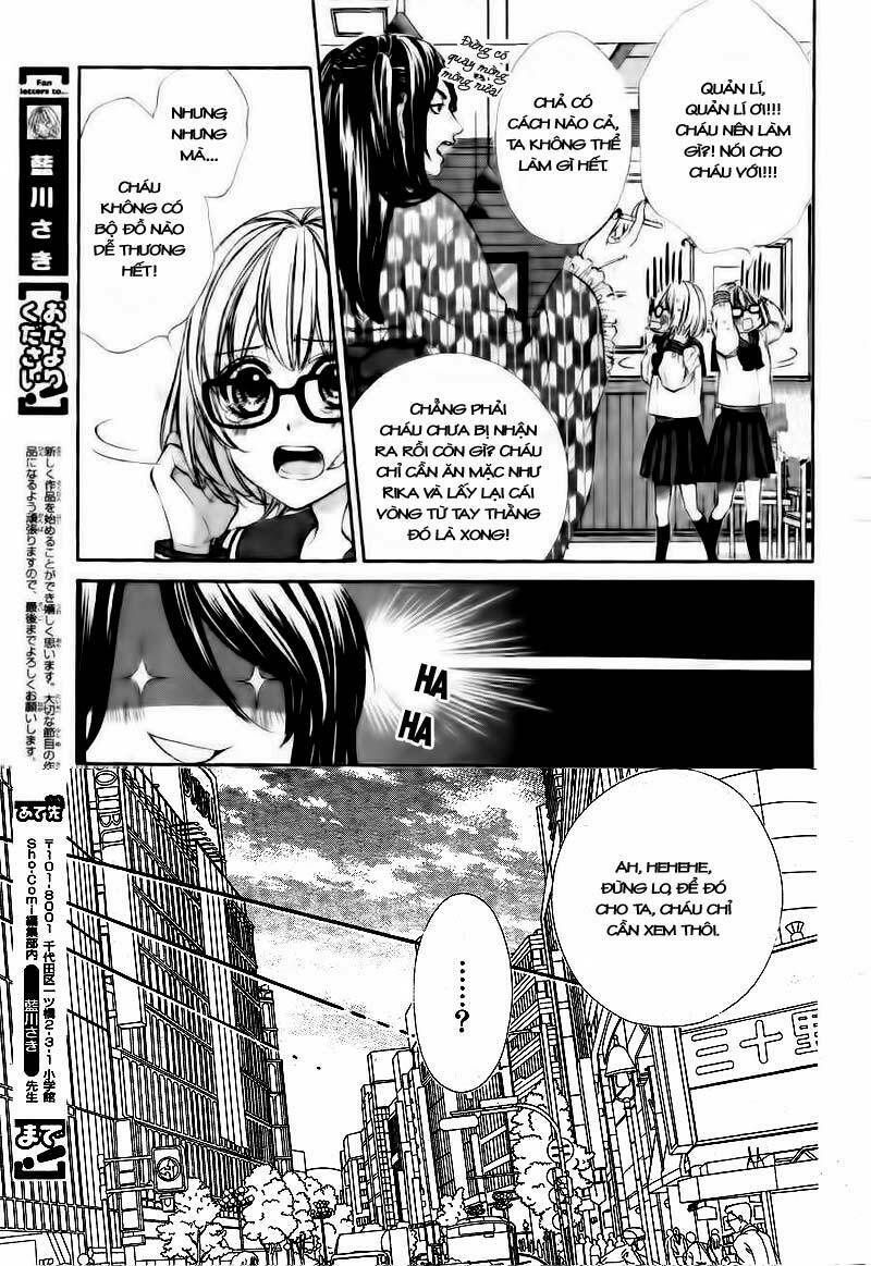 naisho no jikan chapter 1 25