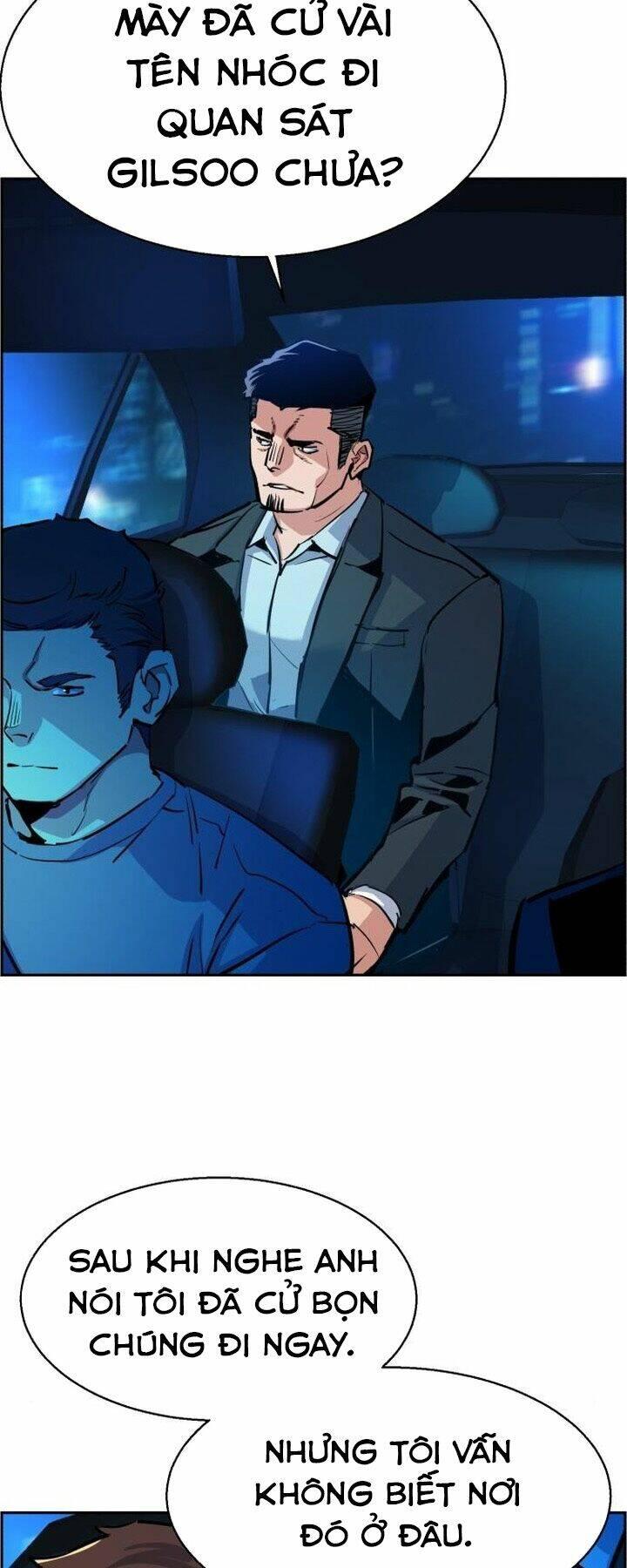 bạn học tôi là lính đánh thuê chapter 79 63