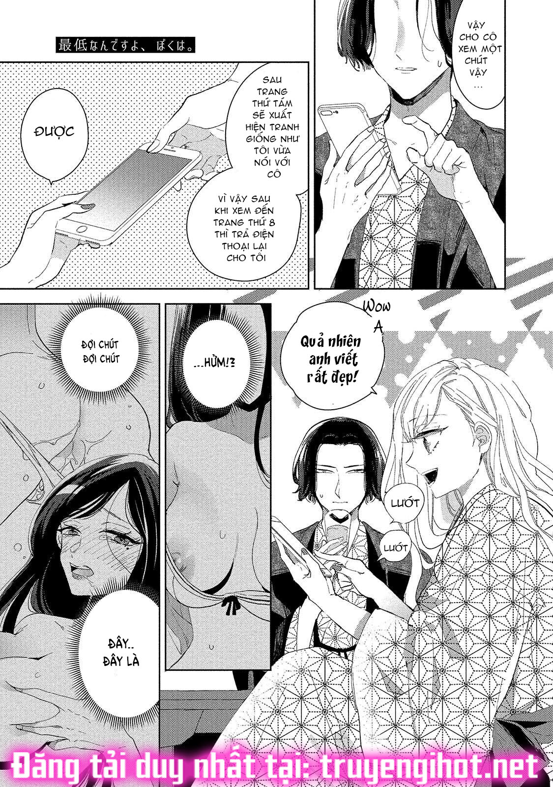 Oneshot Nhật chapter 2 - Trang 8