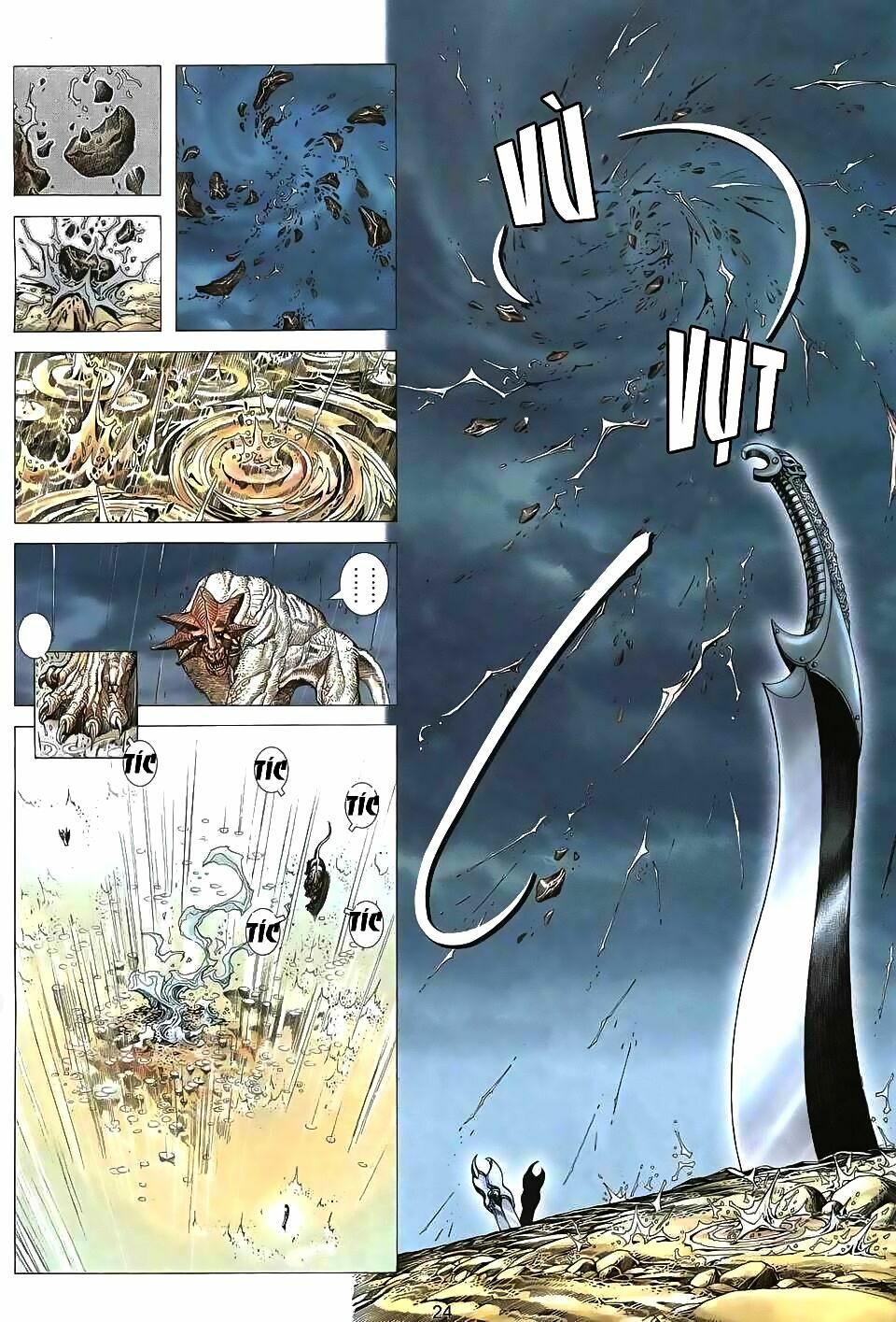 cuồng đao 04 chapter 1 17