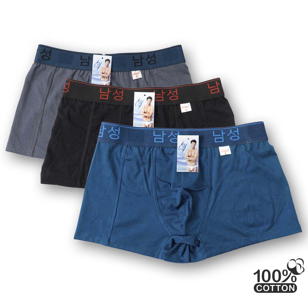 Combo 3 quần lót nam boxer CITYMEN lưng Hàn Quốc cao cấp vải cotton co dãn 4 chiều mềm mại thoáng khí thấm hút tốt, quần xịp sịp đùi nam - Giao màu ngẫu nhiên