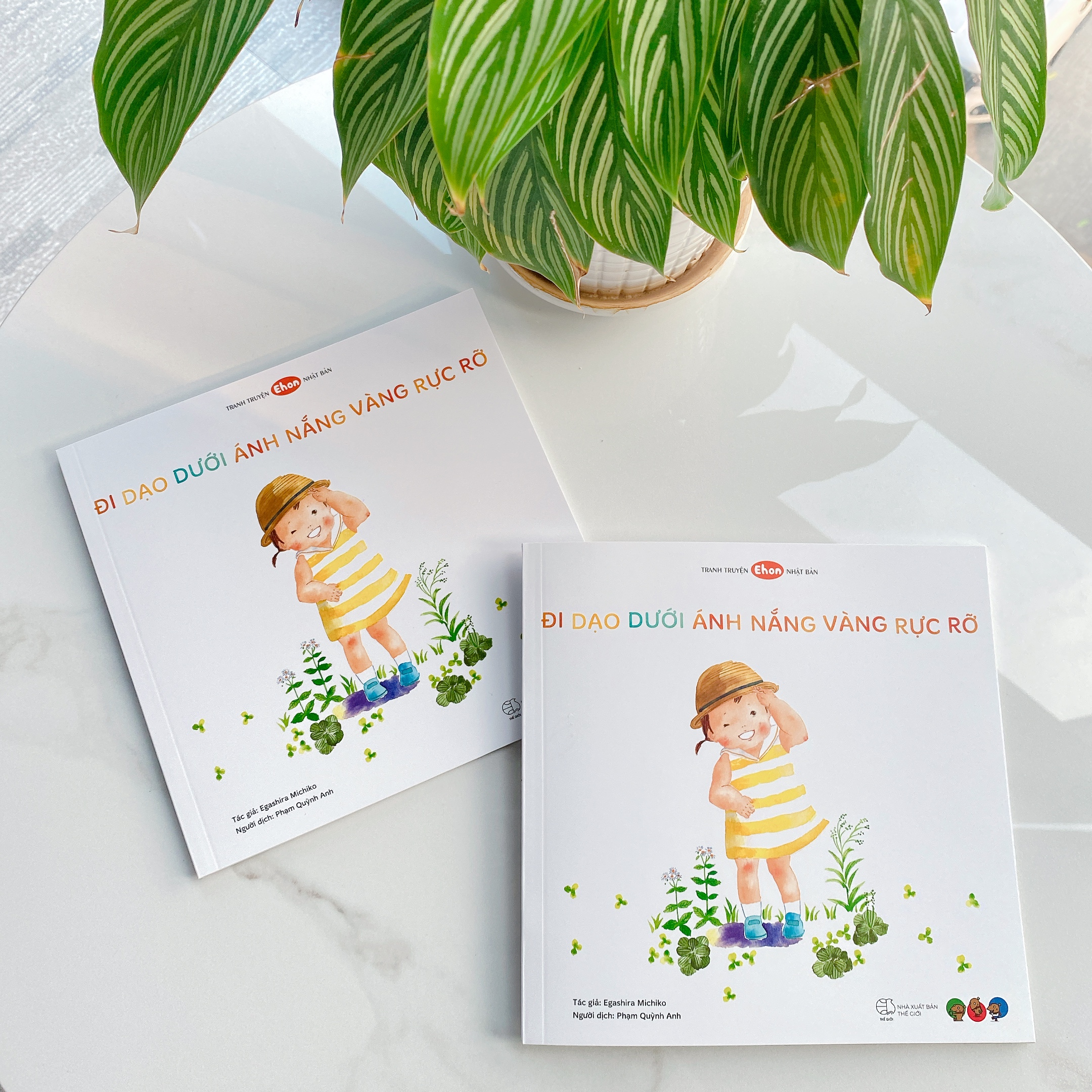 Sách Ehon cho bé 1 3 tuổi - Đi dạo dưới ánh nắng rực rỡ (Tranh truyện ehon Nhật Bản cho bé)