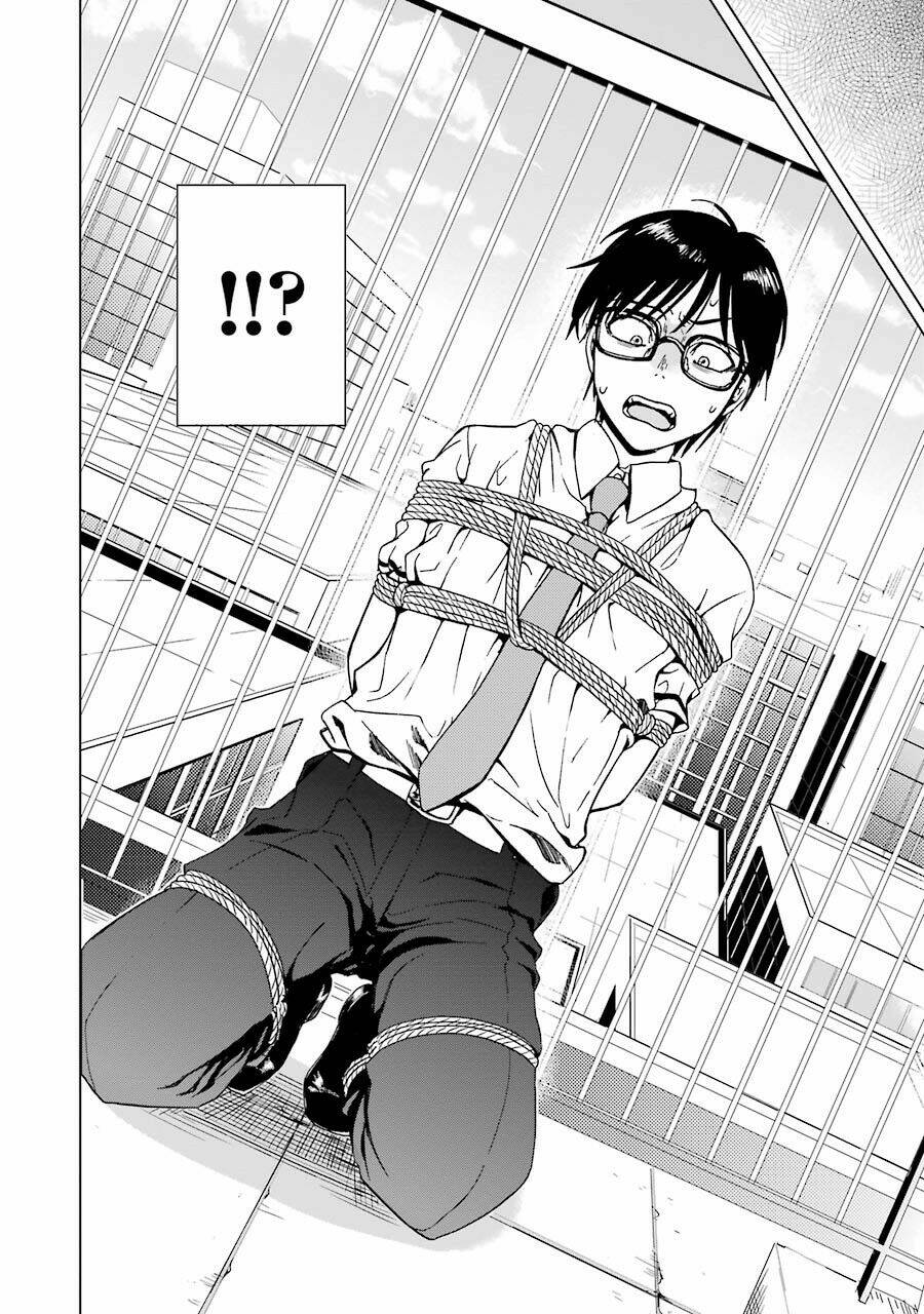 tsumi to kai chapter 1 24