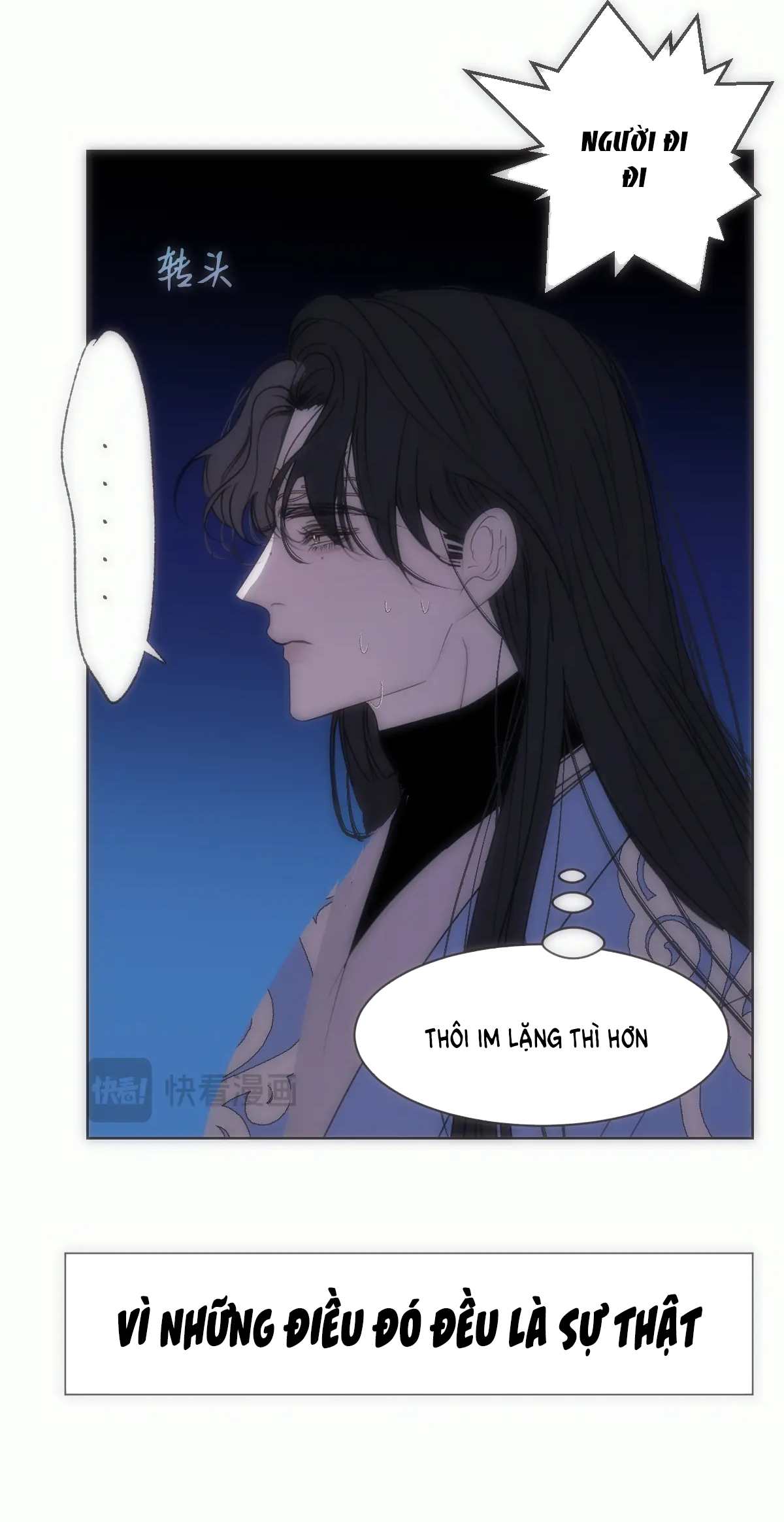Chuyện Bên Lề Sau Khi Xuyên Sách Của Ta Và Sư Tôn chapter 15 - Trang 19
