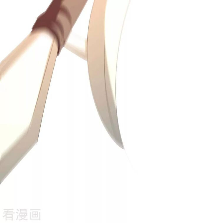 tối cường thăng cấp chapter 254 6