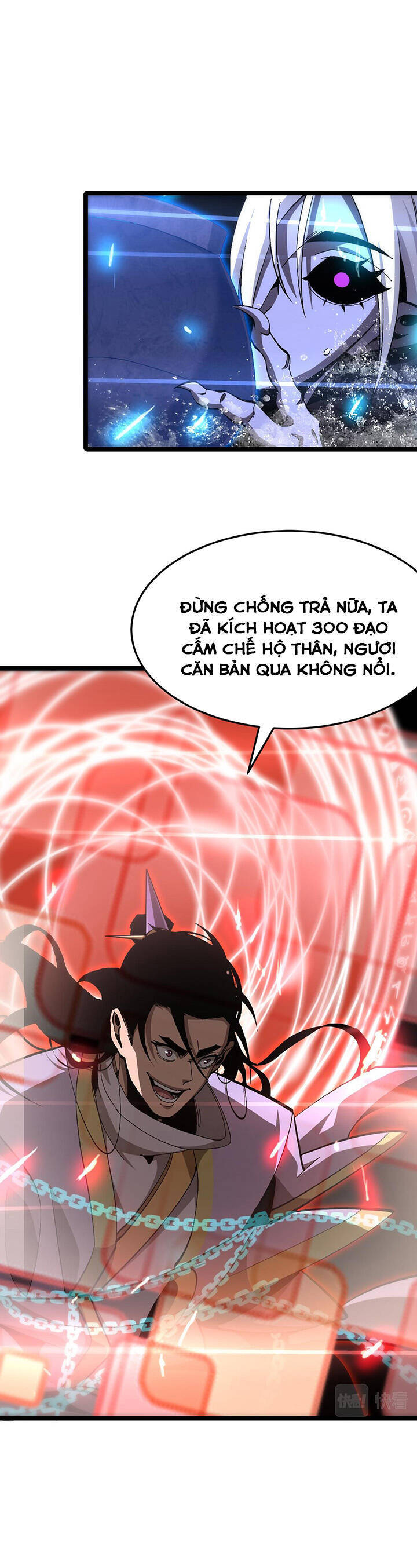 chư giới - tận thế online chapter 192 25