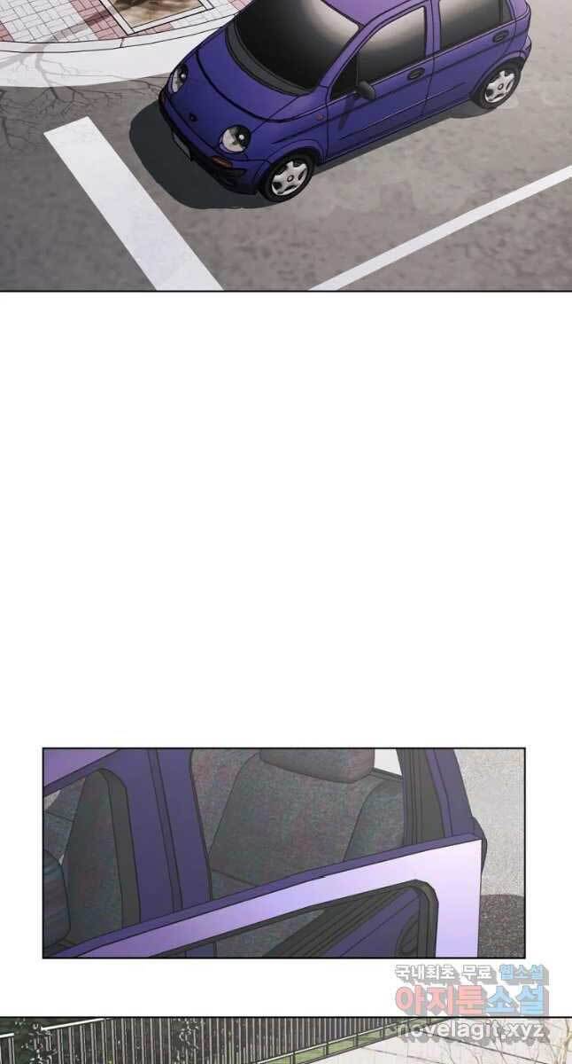 kẻ bất bại chapter 20.1 38