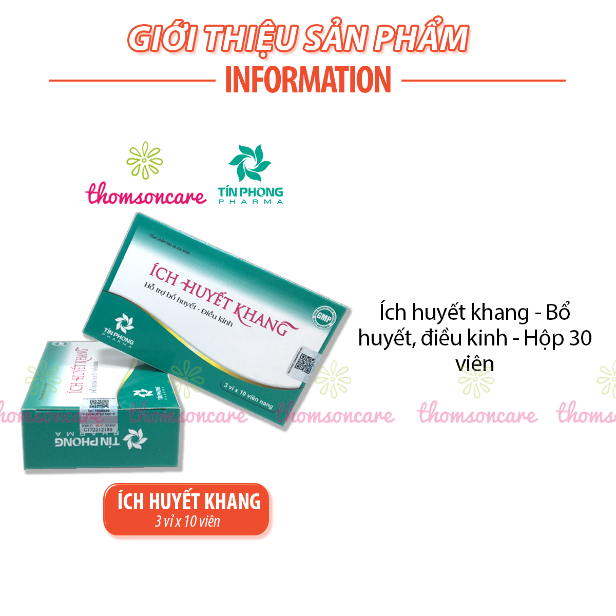 Ích Huyết Khang - Hỗ trợ giảm rối loạn, điều hòa kinh nguyệt từ cao íchh mẫu, ngải cứu và thảo dược