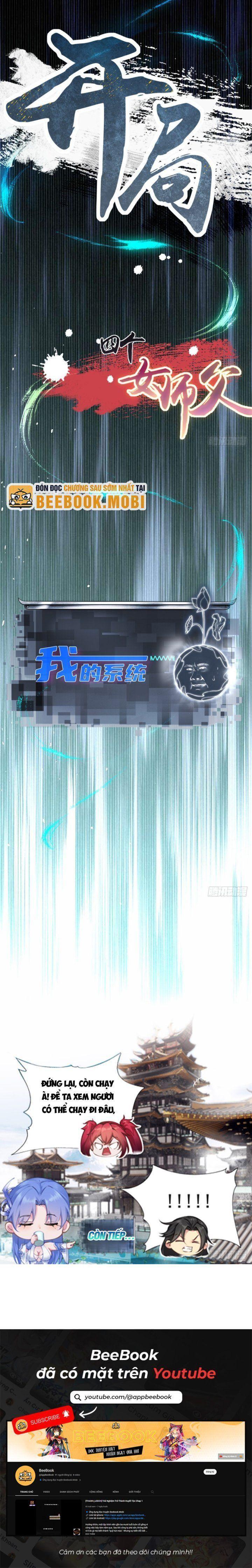 khởi đầu với tuyệt sắc nữ sư phụ: hệ thống thập cân phản cốt chapter 2 21