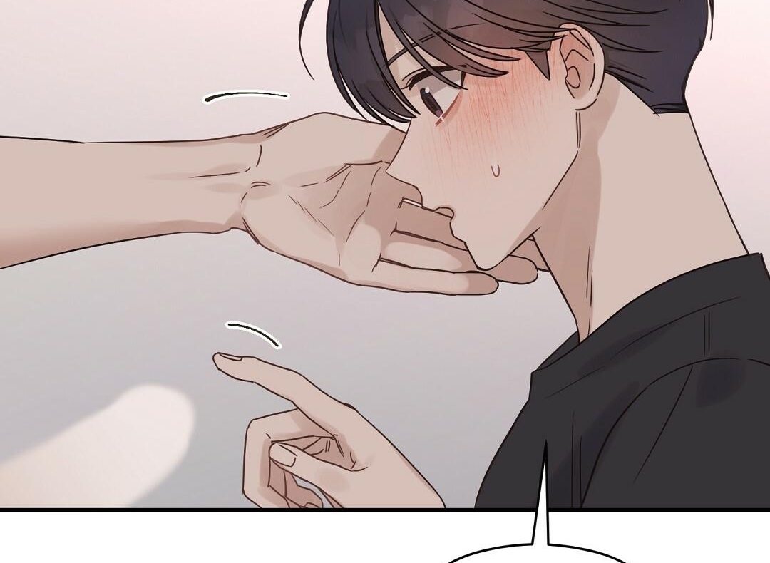 phức cảm tự ti của omega chapter 27 82